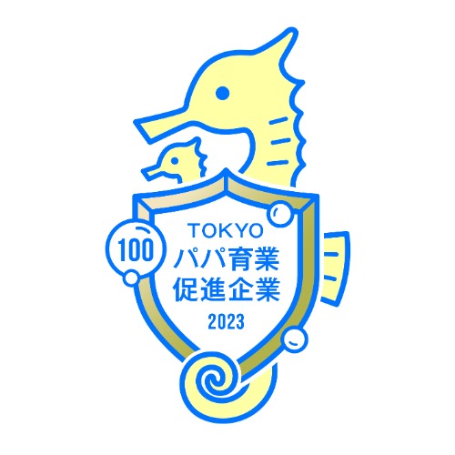 TOKYOパパ育業促進企業登録マーク